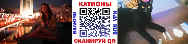 Купить наркотики сайты Владимир Alpha-PVP Гашиш Метамфетамин Бошки Шишки АМФЕТАМИН