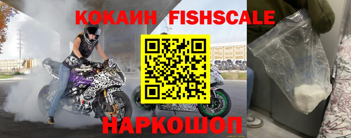 COCAIN Боливия  КОКАИН  Владимир 