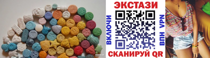 shop формула Владимир Экстази 250 мг купить цена