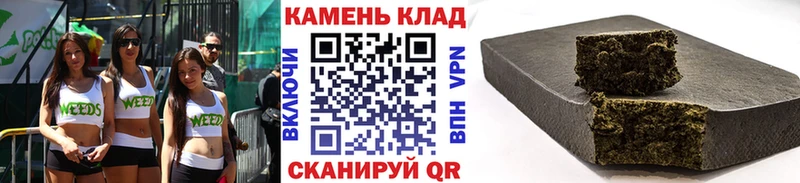 ГАШИШ Premium  Владимир 
