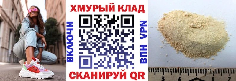 Героин Афган  Владимир 