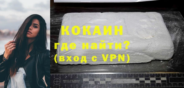 герыч Осташков