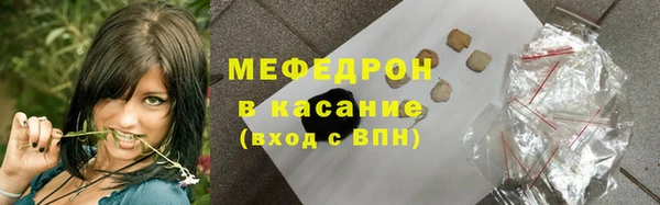 герыч Свободный