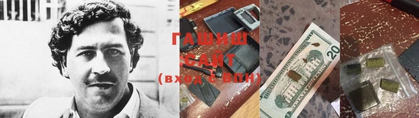прущий лед Нягань