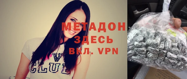 прущий лед Нягань