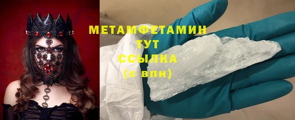 2c-b Няндома