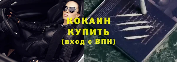 гашик Остров