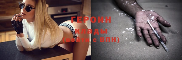 2c-b Няндома