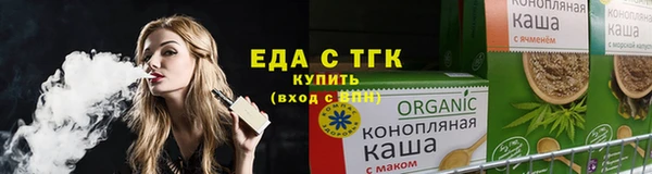прущий лед Нягань