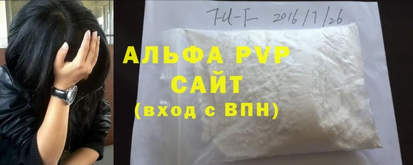 твердый Себеж