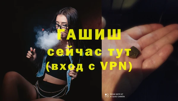 2c-b Няндома