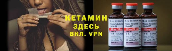 меф Нязепетровск