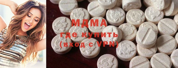 2c-b Няндома