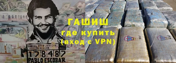 гашик Остров