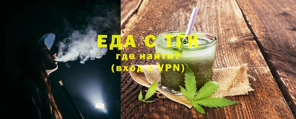 гашик Остров