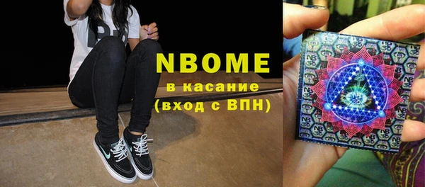 2c-b Няндома