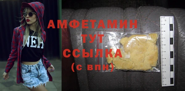 COCAINE Северо-Курильск