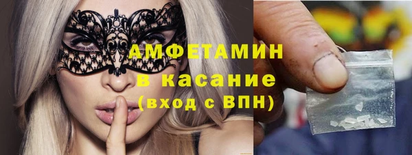 2c-b Няндома
