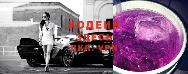 гашик Остров