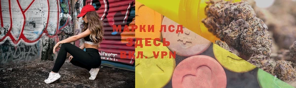 меф Нязепетровск
