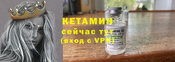 герыч Осташков
