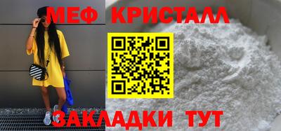MDMA Балашиха