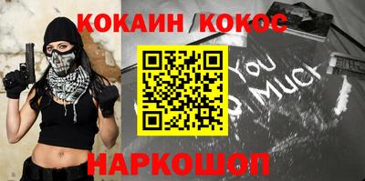 MDMA Балашиха