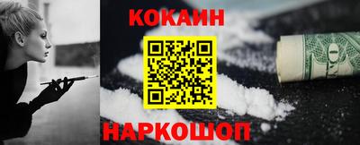 MDMA Балашиха