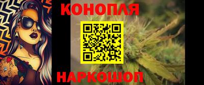 MDMA Балашиха