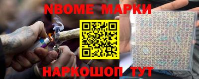 MDMA Балашиха