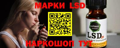 первитин Балаково