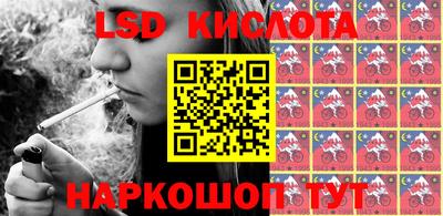 первитин Балаково