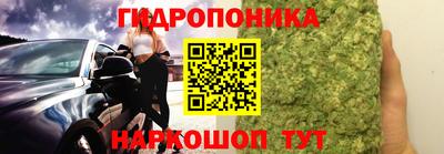 MDMA Балашиха