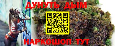 первитин Балаково