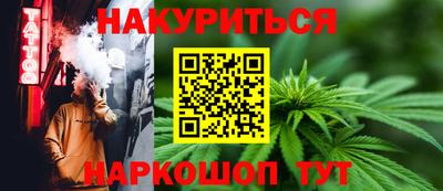 MDMA Балашиха