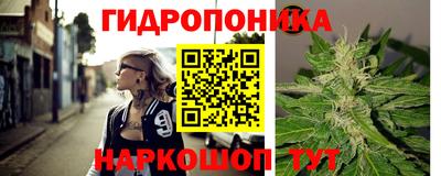 первитин Балаково