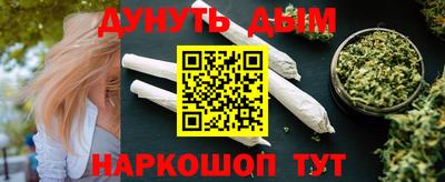 MDMA Балашиха