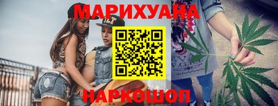 индика Балахна