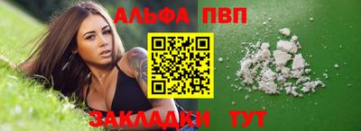 MDMA Балашиха