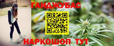 первитин Балаково