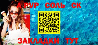 MDMA Балашиха