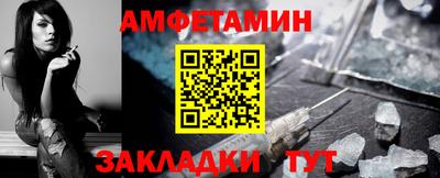 кокаин перу Балаково