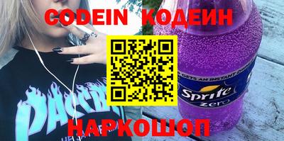 MDMA Балашиха