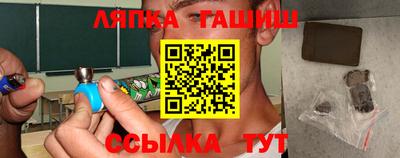кокаин перу Балаково