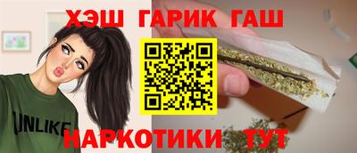 кокаин перу Балаково
