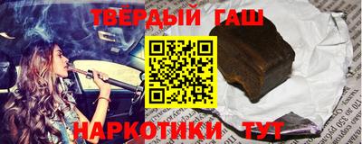 MDMA Балашиха