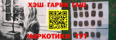 MDMA Будённовск