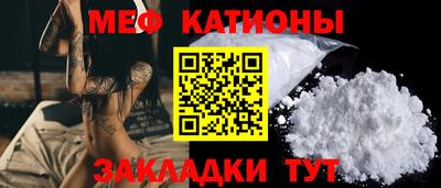 индика Балахна