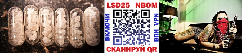 ЛСД экстази ecstasy  Владимир 