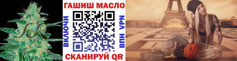продажа наркотиков  Владимир  Дистиллят ТГК вейп 